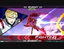 EXVS2　12.30　ホモプラマ　その4