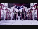 【MMD刀剣乱舞】宵々古今 【黒田&結城組/お着替え有】