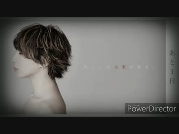ν[NEU]FV：Tina「Tears Rain」