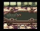 【ファイナルファンタジーVI】FF6 実況プレイ110