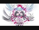 アンチビート 歌ったよ～【@Will_mixer】
