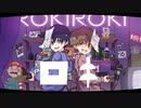 【のんびり】歌ってみた　ロキ　ちゃんくろうfeat.みや