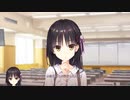 喫茶ステラ！死神の蝶と化した先輩.mp9