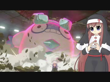 【ポケモン剣盾】健康で文化的なポケモン対戦