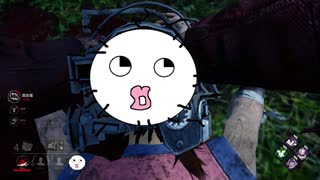 【DbD】デスゲーム宇都宮.mp53