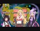 【ボイスロイド実況】自由気ままに星のカービィ スターアライズを実況　番外編