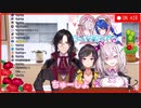 あ〜ちてうよげえむでキスする早瀬走と健屋花那
