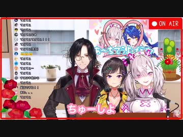 あ〜ちてうよげえむでキスする早瀬走と健屋花那