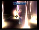 優柔不断な僕がミンサガ8周目28