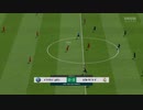 [実況プレイ]FIFA 20　ふっとぼーるますたー
