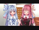 金曜日のことのは＋ 第11話「大晦日のことのは」