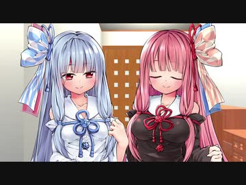 金曜日のことのは＋ 第11話「大晦日のことのは」