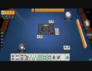 雀魂パート39