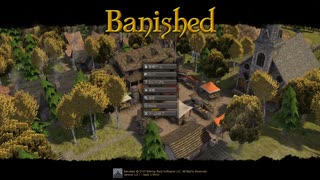 【banished】開拓！琥珀村！【Part2】