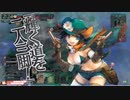 【ドロシィEx4→5】ドロシィと一緒に反省会 その42