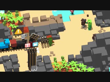 【Unrailed!】年忘れ！京町レイルロード