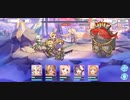 プリコネR　2019年12月31日～2020年1月14日イベントボス　山神様EX