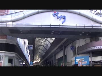 福岡県久留米市アーケード商店街巡り。