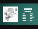 【IA&ONE】デートコース3【アルバムXFD】