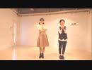 【惰民】嘘とぬいぐるみ 踊ってみた。❁【みぃこむ】