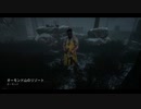【Dead by Daylight】2019年の終わり。【#Extra】