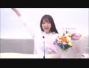 キャリーアップポーズまとめ 2019年