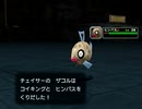 ポケモンコロシアム実況：剣と盾を携え挑むコロシアム　part26