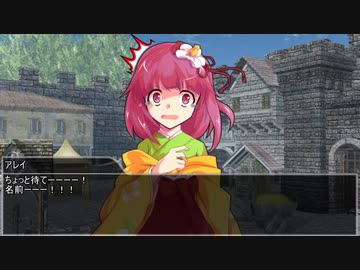 【東方卓遊戯】阿求転生～神の遣いなんかじゃない！～８話（セッション２－２）【ＳＷ2.0】→【ＳＷ2.5】