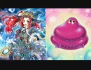 【闇のゲーム】ヌヌヌニアスヌヌヌニア　７５話