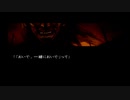 流行り神の世界にどっぷりつかりたい！　流行り神　Revenge実況プレイpart30
