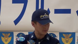 ブルーインパルス パイロットトークショー 友田三佐＆乃万三佐 #1