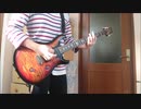 『もっと光を/BLUE ENCOUNT』guitar cover