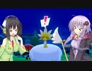【ポケモン剣盾】ゆかりのポケモン帰還記　part1