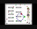【耐久】I wanna be the cosmos【ニコ生】