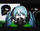 リバーシブル・キャンペーン/DECO*27 歌ってみた 【Emer】