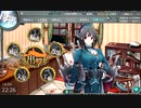 ロリペロ提督の艦隊これくしょん ２０１９年秋　進撃！第二次作戦「南方作戦」Ｅ－２　その２　ボス戦１