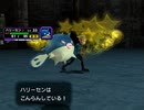 ポケモンコロシアム実況：剣と盾を携え挑むコロシアム　part27