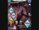 グラブル　2020正月スキン３種＋おまけ