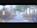 【水晶】  アイロニ 踊ってみた 【オリジナル振付】 【冬】