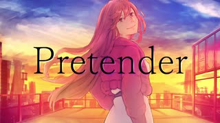 【ぐっばい2019年】Pretender/Official髭男dism【歌ってみた】＜SALA＞