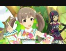 【ミリシタ】箱崎星梨花「トキメキの音符になって」【ユニットMV】