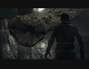 【クリス編】バイオハザード HD Remasterを実況プレイ part11