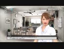 FC岐阜を強くするためにサカつく実況プレイ　Part97