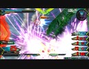 【EXVS2】ずんだをばら撒く．一粒