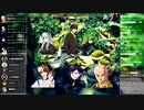 クトゥルフ神話TRPG 「咲き散る魂の聖譚曲」【DAY1】Part5
