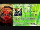 【グルコス】 グルーヴコースターで振り返る2019年 その1(1～5月)