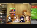 クトゥルフ神話TRPG 「咲き散る魂の聖譚曲」【DAY1】Part6