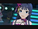 【ミリシタ】最上静香「Precious Grain」【ユニットMV】