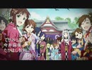 【歌詞重視】お正月に聴きたいアニソンメドレー【23曲】