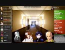 クトゥルフ神話TRPG 「咲き散る魂の聖譚曲」【DAY2】Part3